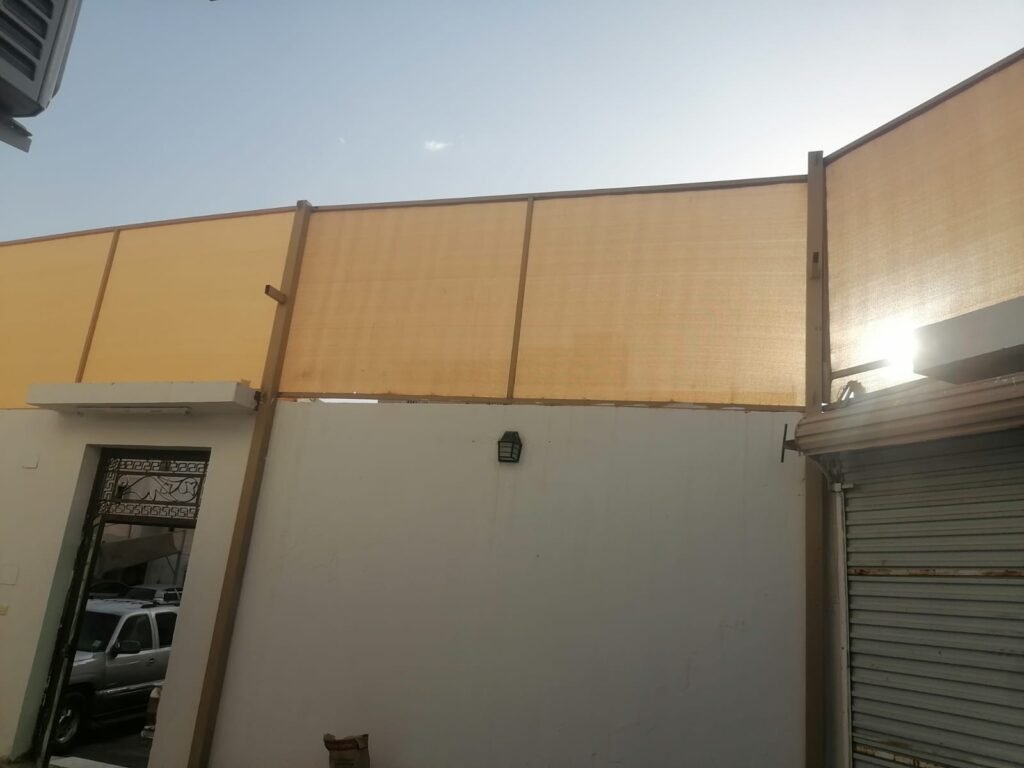 سواتر